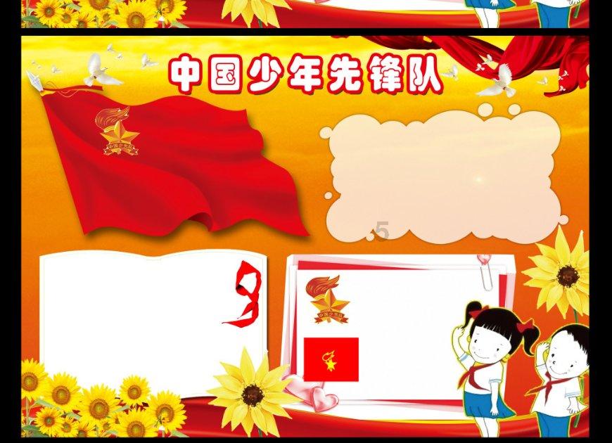 杨幂挑战小黄棉袄搭运动卫裤!搭个小黄包美照曝光让粉丝惊艳了!