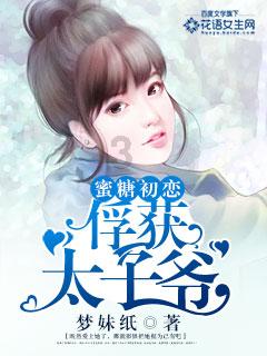 甘肃省政府关于分解落实《政府工作报告》主要指标和重点任务的通知