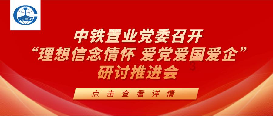 巫师2：刺客之王
