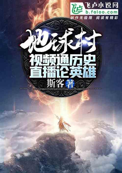 连接字母