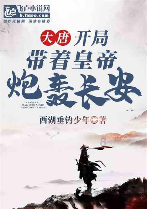 医生发现家人身上黑痣不一般，幸好及时手术！3个部位黑痣要当心